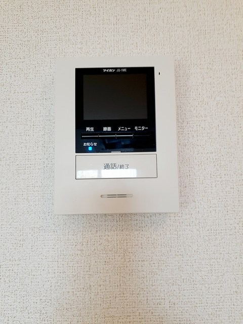 アルコバレーノ7 ノース セキュリティ