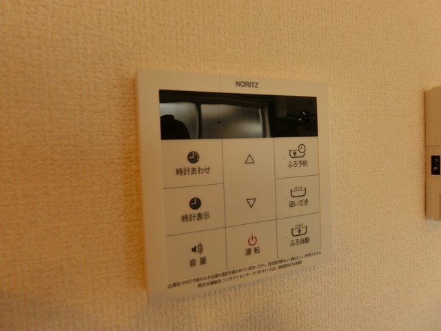 LES ENS FAMIIAUX M その他設備