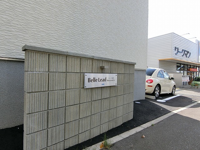 兵庫県神戸市垂水区下畑町 エントランス