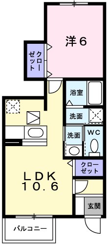 メゾン・オルタンシア2 間取り