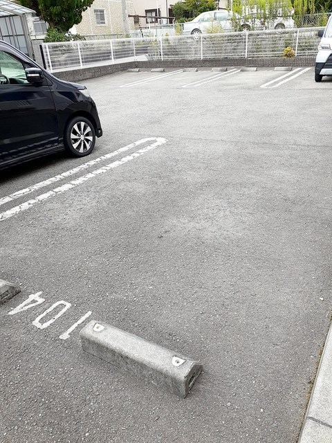 メゾン・オルタンシア2 駐車場
