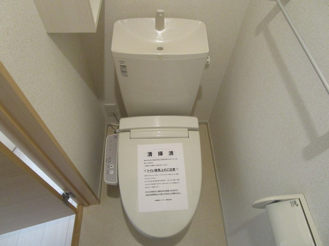 シエラメール トイレ