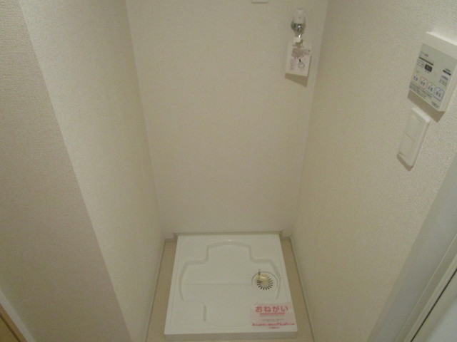 シエラメール その他