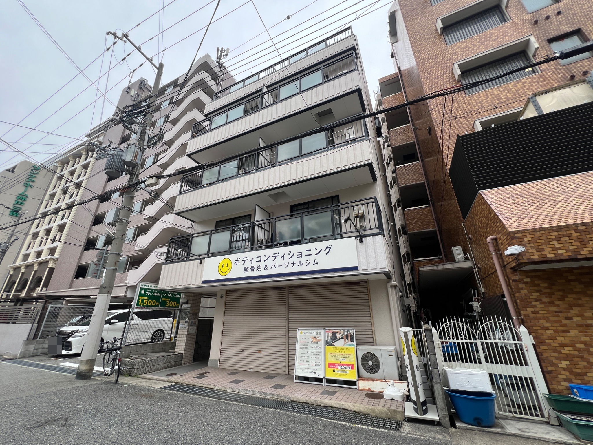 兵庫県神戸市中央区琴ノ緒町3丁目 外観