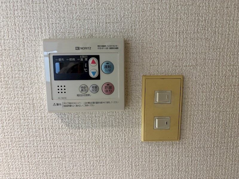 兵庫県神戸市中央区琴ノ緒町３丁目 その他