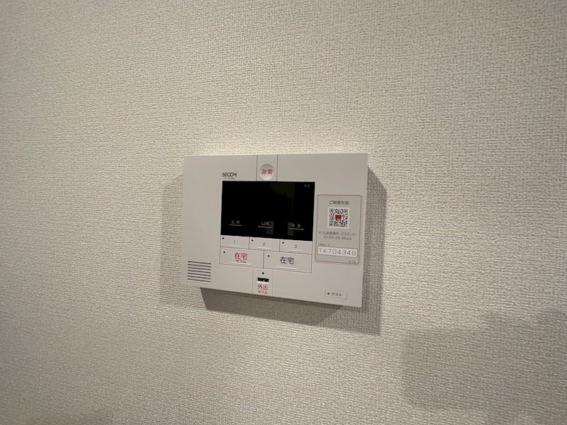 エレナ本山 その他