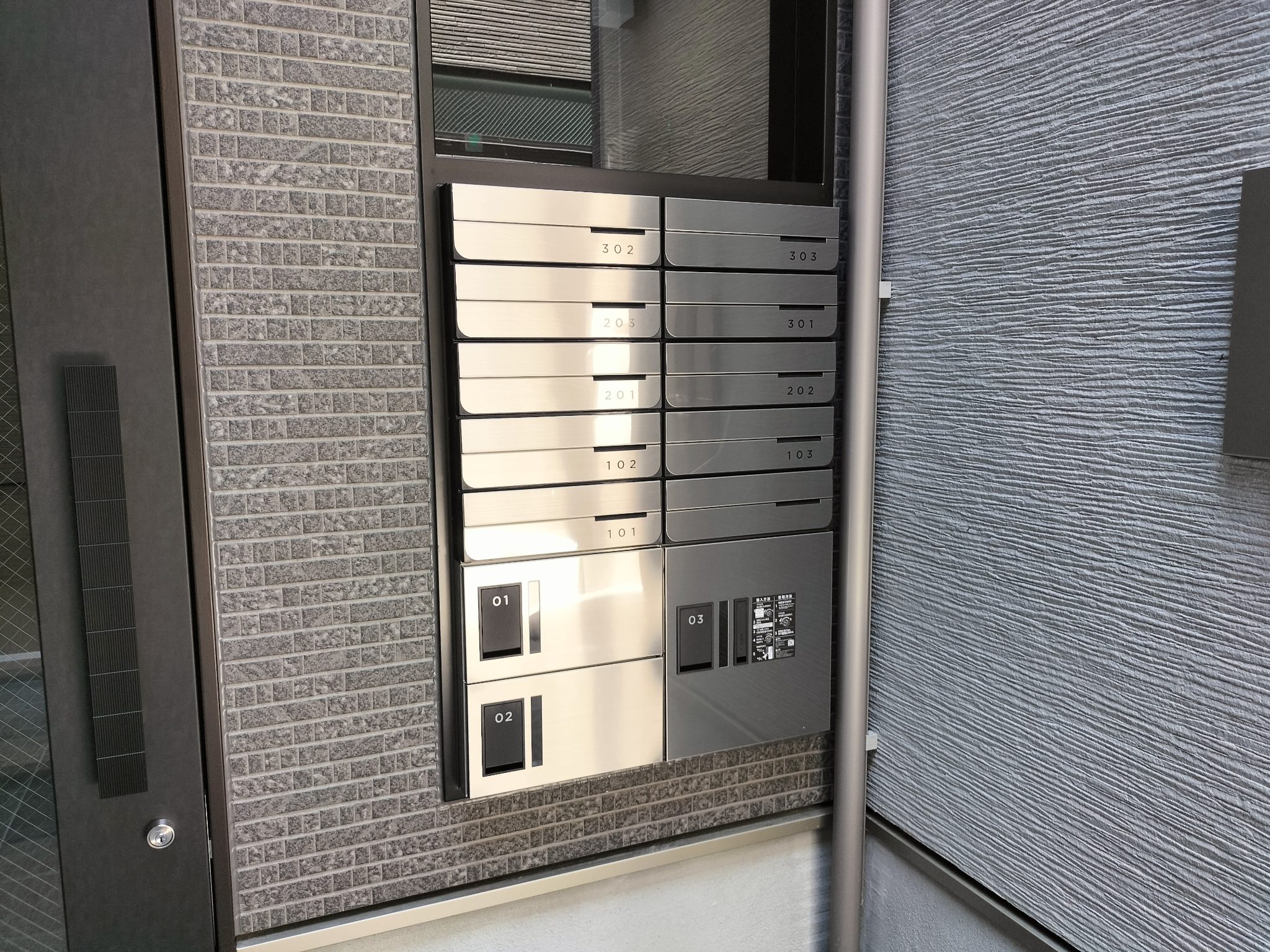 THE RESIDENCE 大庄西町 その他