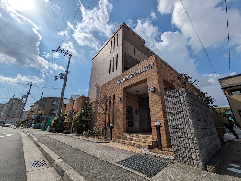 ルネスボヌール 外観
