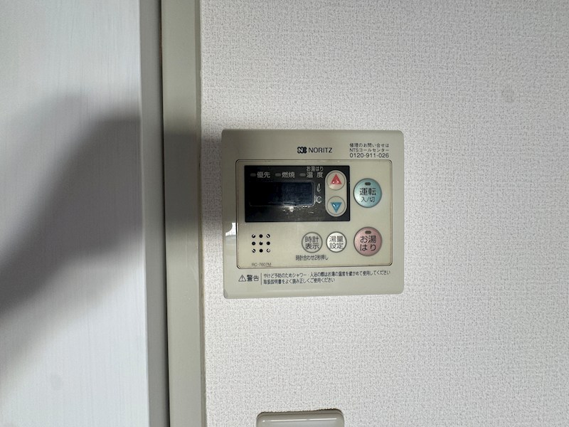 兼久マンション その他