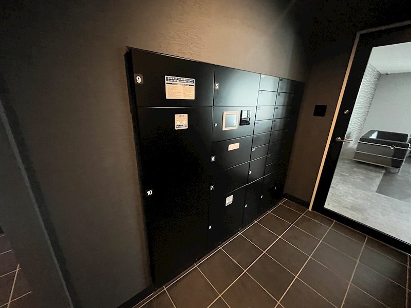 シー・クリサンス西岡本 その他設備