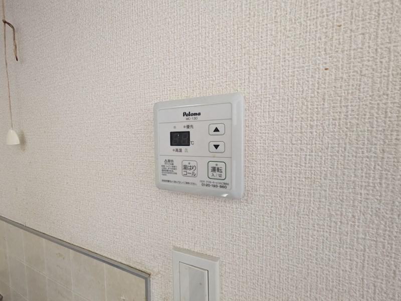 エトワールハイム立花 その他設備