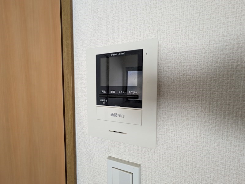 エトワールハイム立花 その他