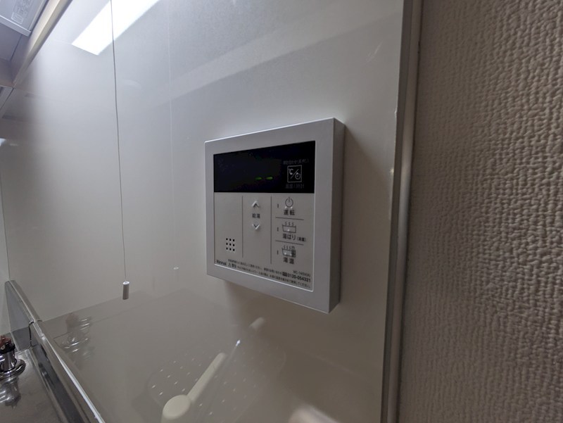 クレール恵彩 その他設備