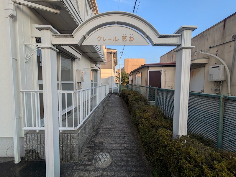 クレール恵彩 エントランス