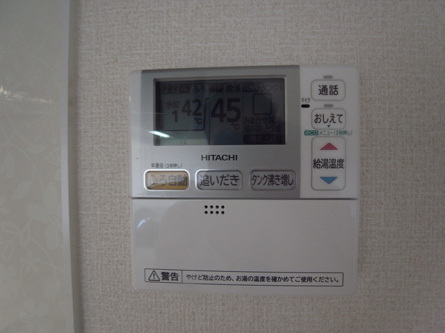 グラシアス その他設備