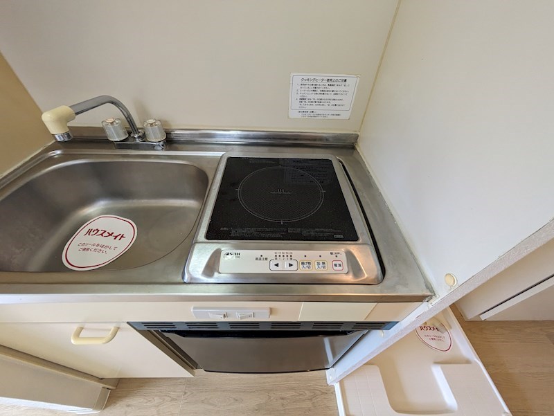 兵庫県西宮市天道町 その他
