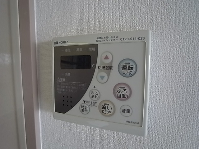 兵庫県神戸市東灘区森北町６丁目 その他設備