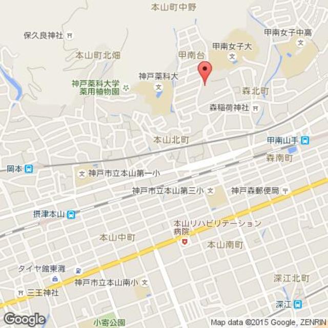 兵庫県神戸市東灘区森北町６丁目 その他