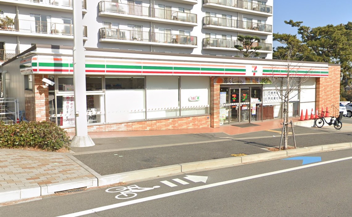 兵庫県神戸市東灘区魚崎北町４丁目 コンビニ