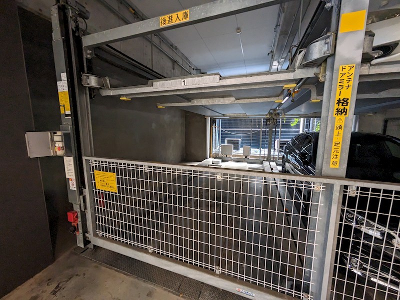 兵庫県西宮市戸田町 駐車場