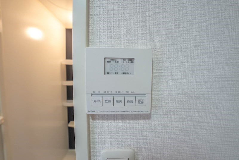 アドバンス神戸湊町 その他設備