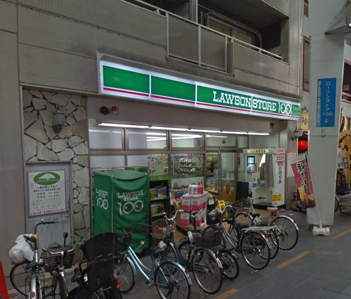 アドバンス神戸湊町 スーパー