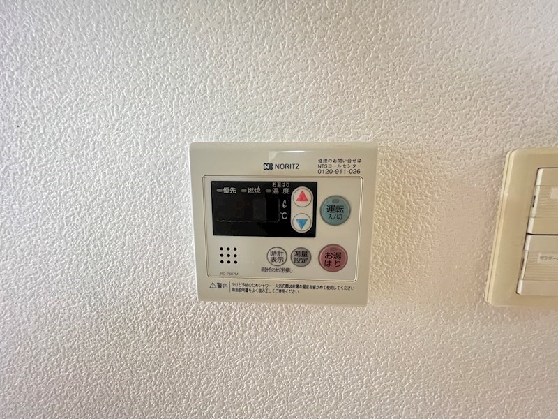 エスリード西宮北口第2 その他設備