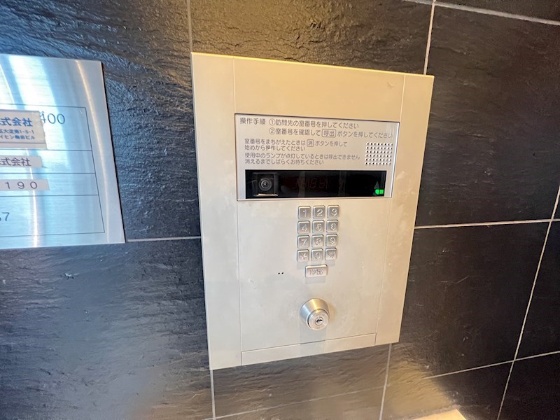 エスリード西宮北口第2 セキュリティ