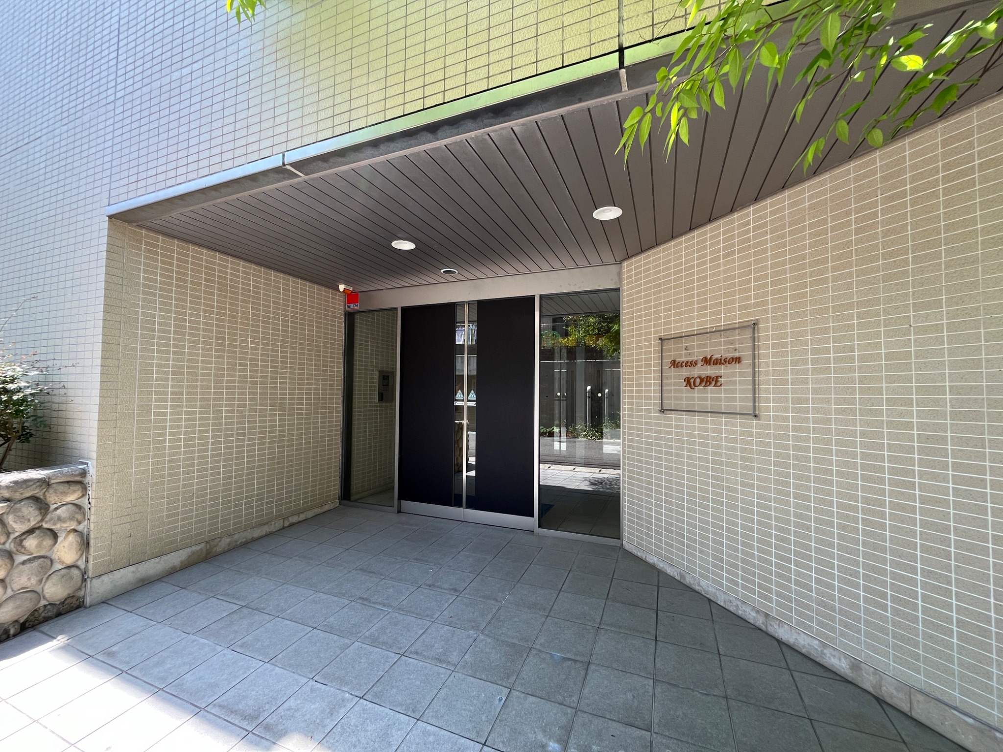 兵庫県神戸市東灘区深江本町１丁目 その他