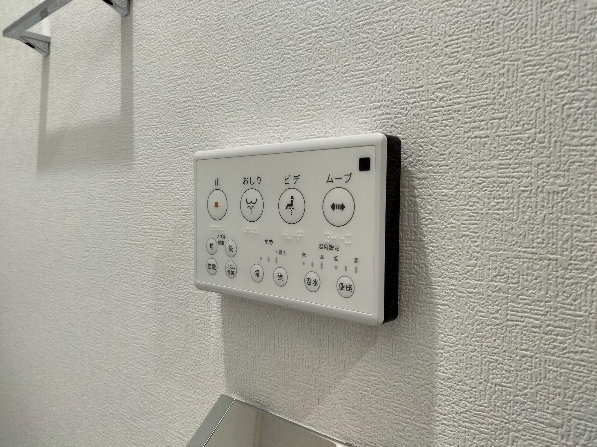 CALME その他