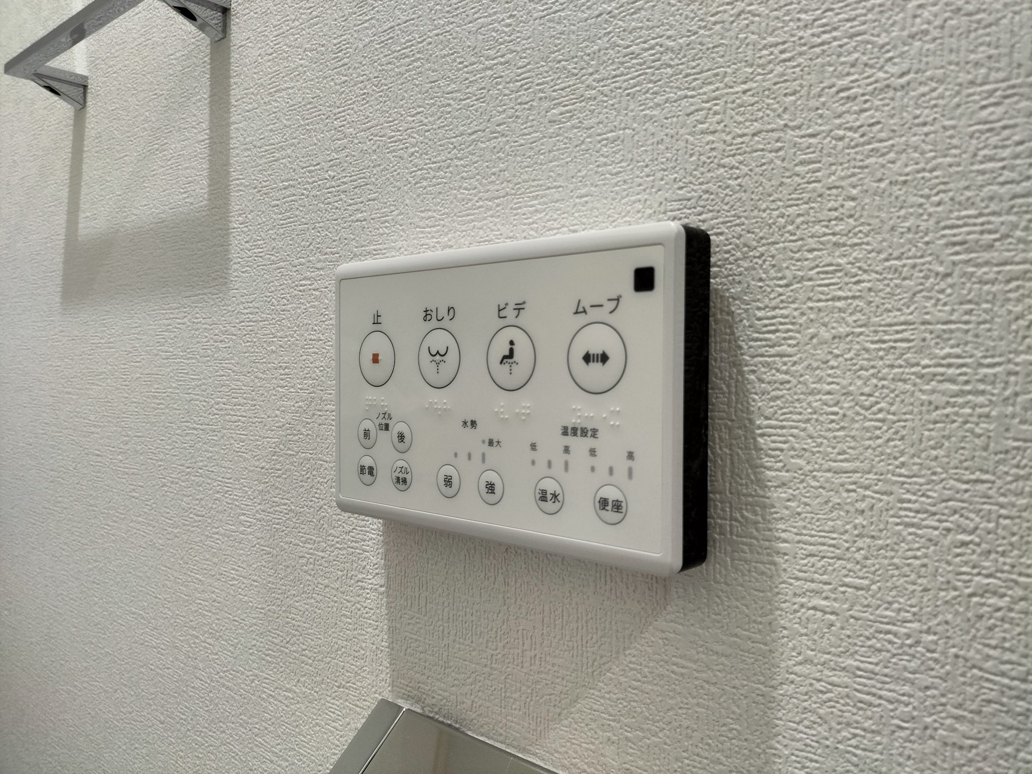CALME その他
