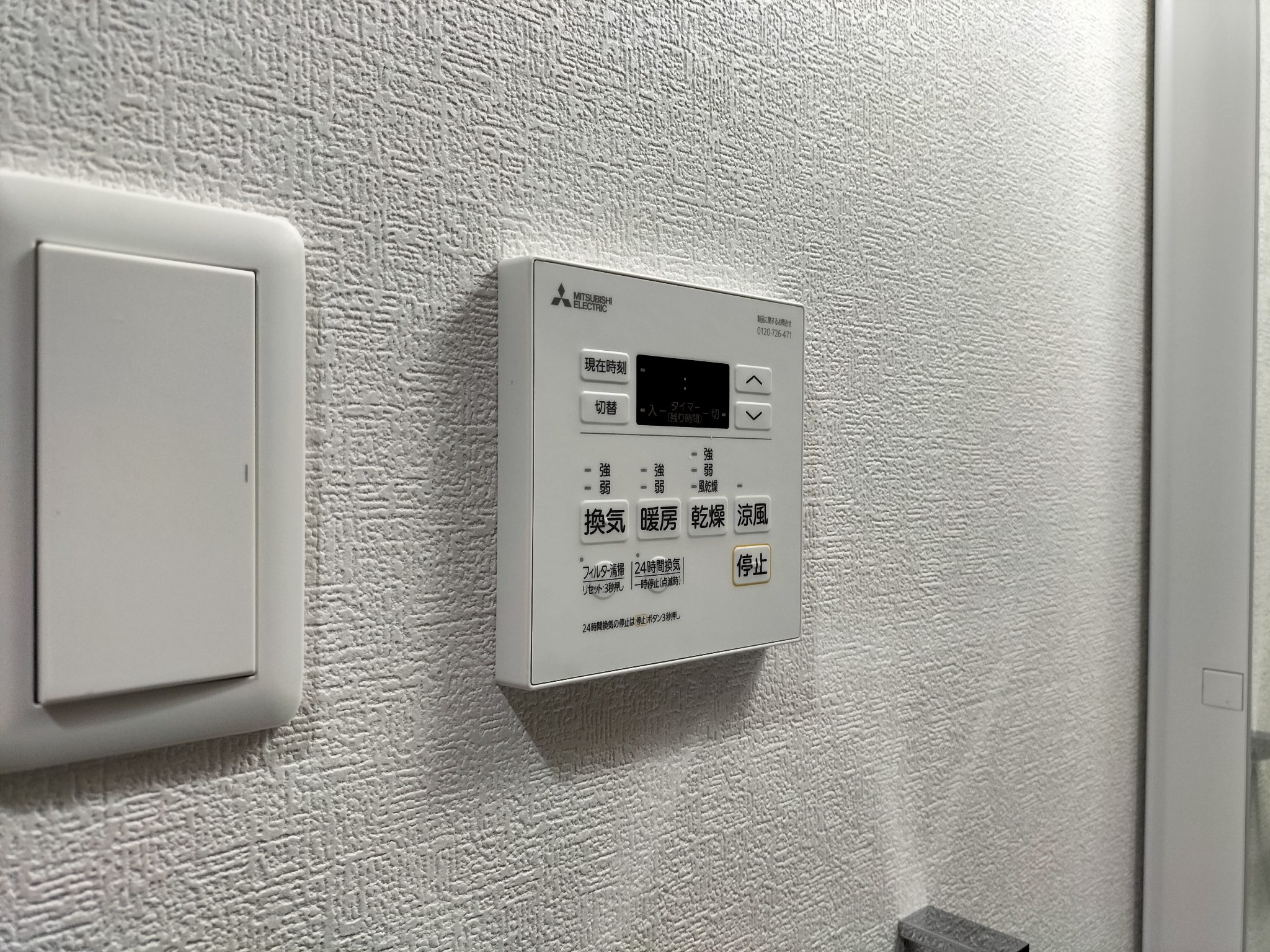CALME その他