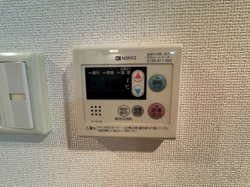 シャルマンフジ神戸芦原通 その他