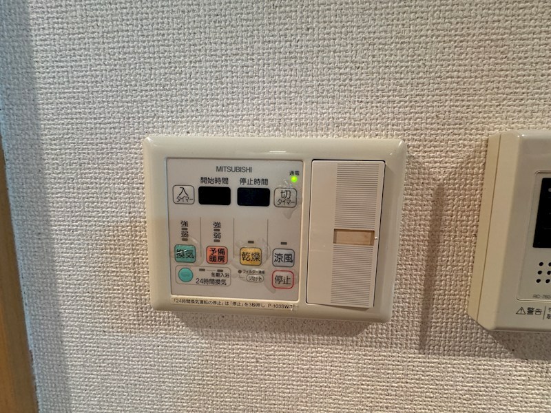 シャルマンフジ神戸芦原通 その他