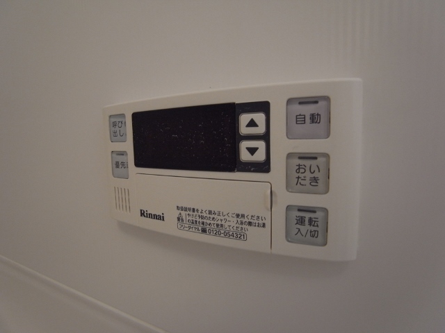 兵庫県尼崎市南清水 その他