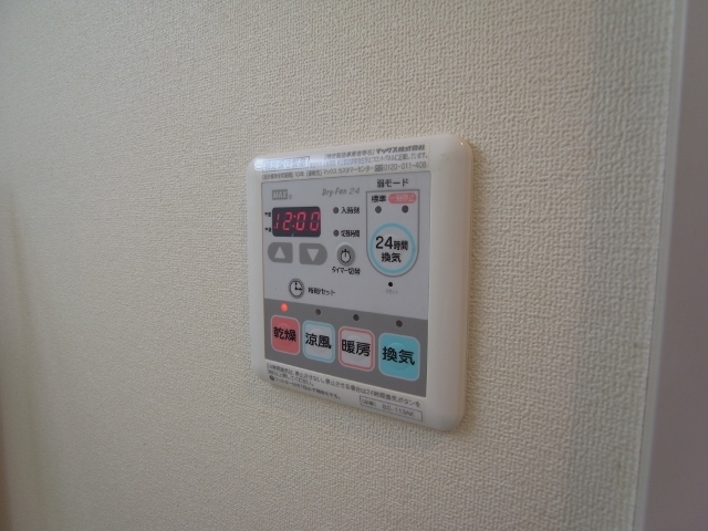 兵庫県尼崎市南清水 その他