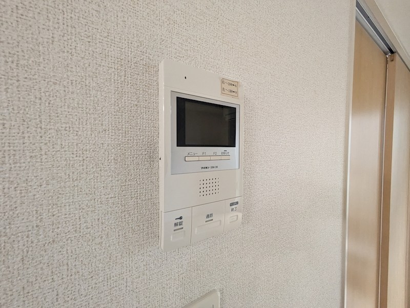 BOA SORTE その他
