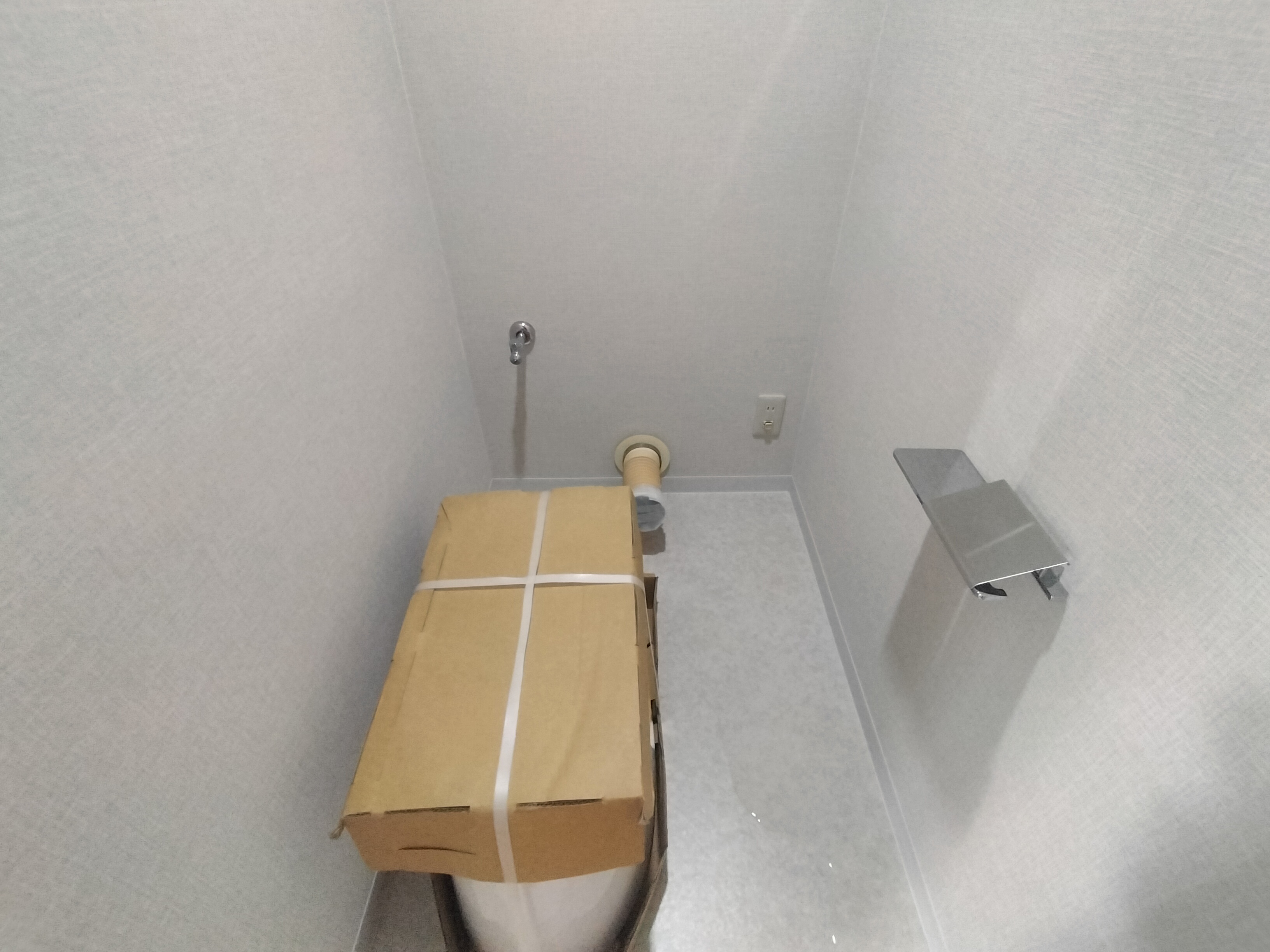 エムグランツ壱番館 トイレ