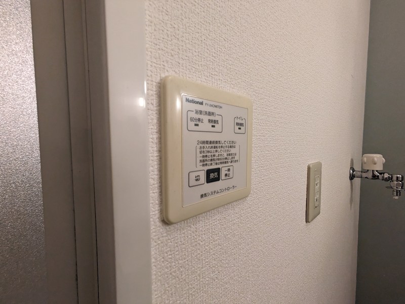 カーサフェリーチェ その他