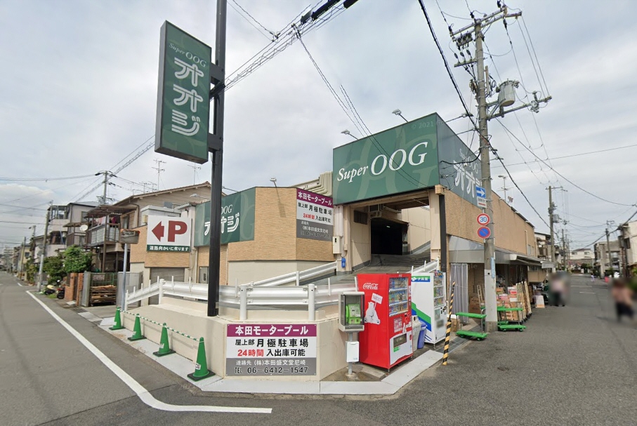 カーサフェリーチェ スーパー