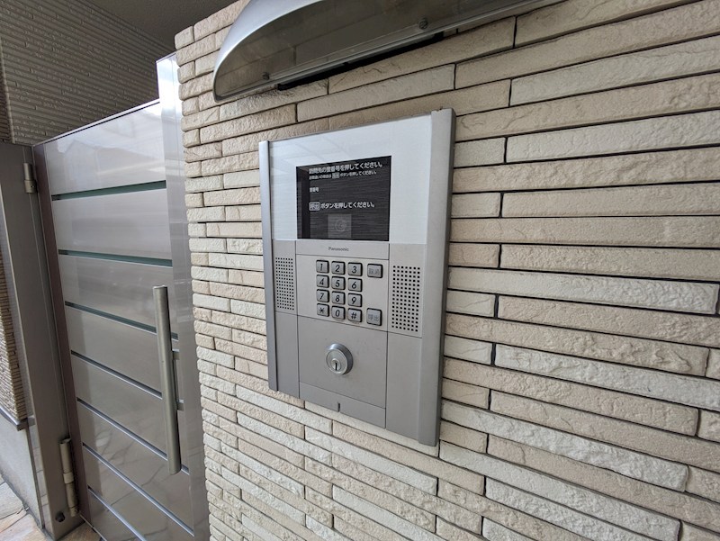 フジパレス西宮WEST その他