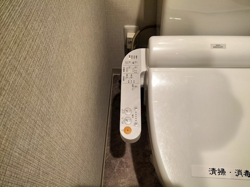 AMISTAD その他