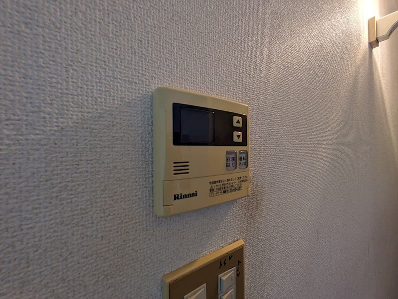 信雄マンション その他