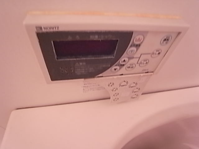 イマージュ その他設備