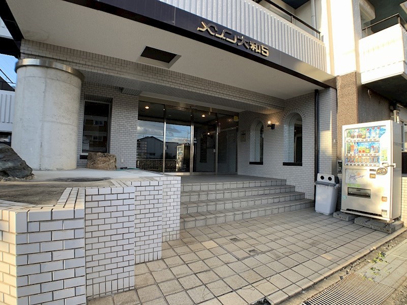 メゾン大和5号館 エントランス