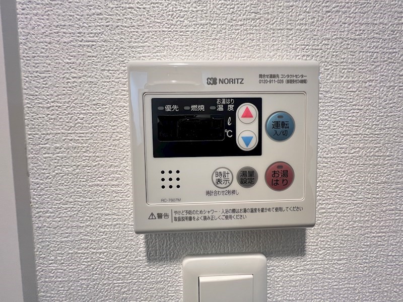 セレニテ神戸ミラクノール その他