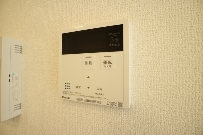 リアン朝霧 その他