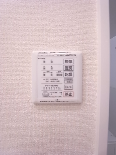 MIYABI2 その他