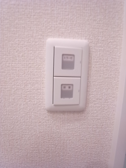MIYABI2 その他