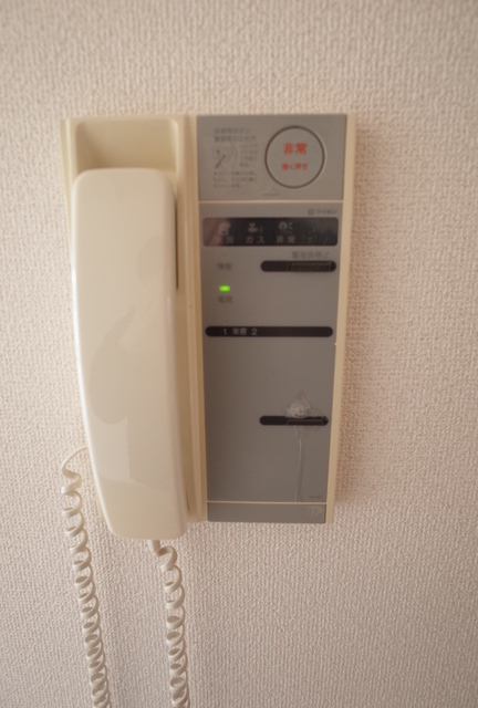 アプランドル セキュリティ